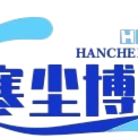  寒尘博客 - 专注于免费资源分享