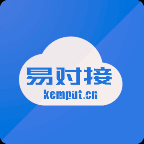  易对接 - 专业iApp后台服务